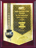 Mementoes & Certificates – BT 10756
