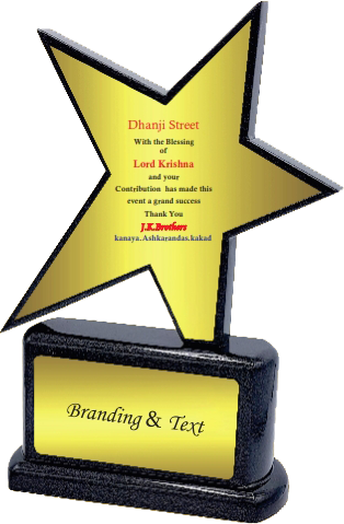 Manufacturers of Wood & Metal Trophies in Bangalore , India