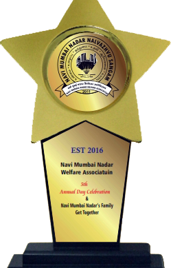 Flower Star Wood & Metal Trophies Manufacturers - BT 9776
