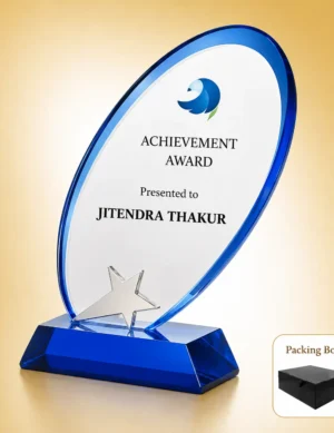 AC-8470 Acrylic Oval Achievement Award