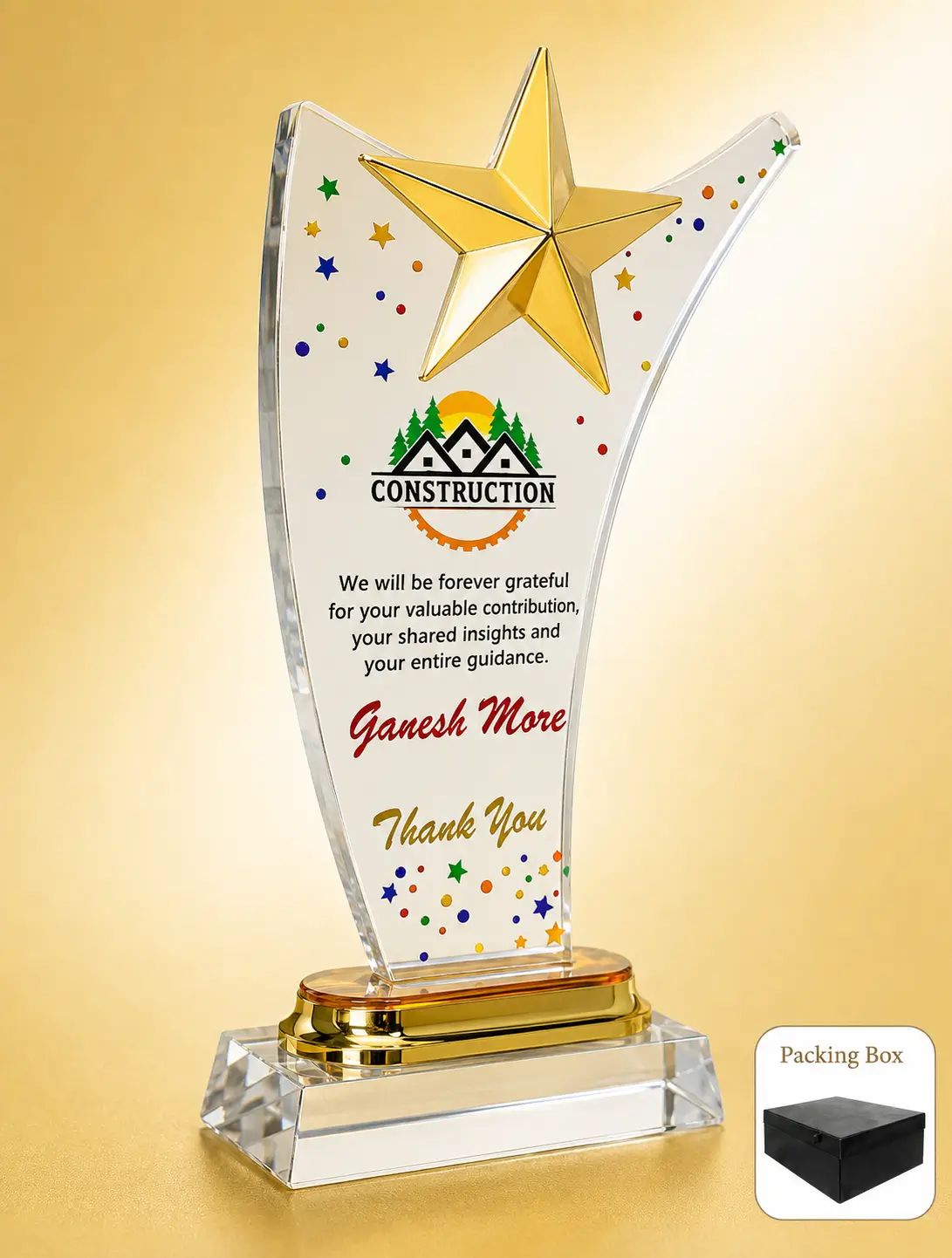 AC-8474 Acrylic Star Burst Award