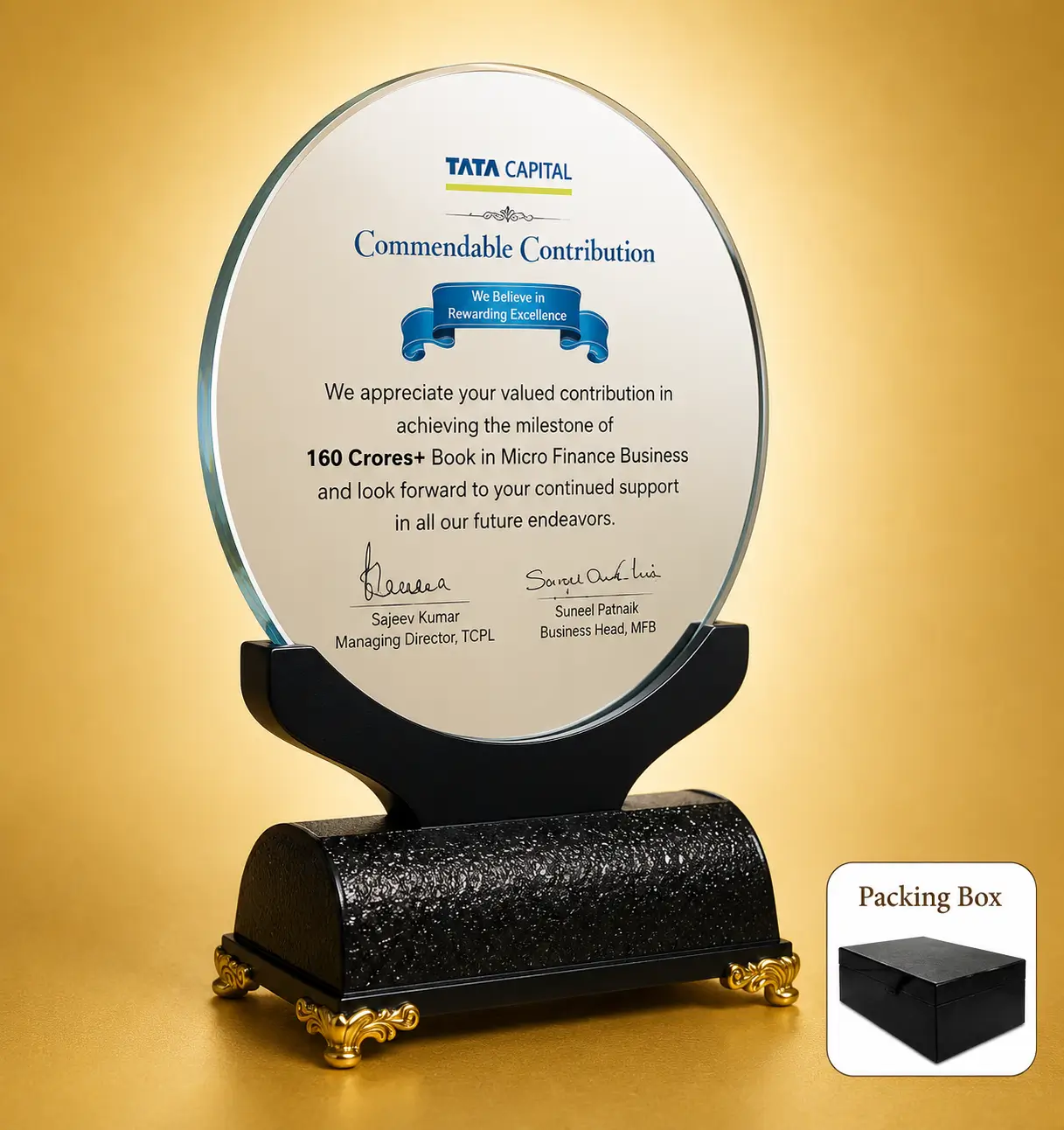 AC-8517 Round Acrylic Disc Award