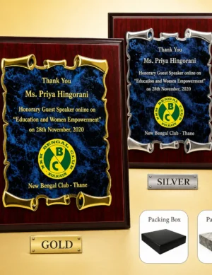 FP-10617 Blue & Gold Plaque