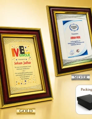 FP-10644 Gold Certificate Frame Plaque