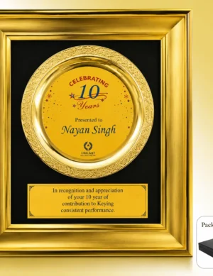 FP-10685 Gold Round Plate Frame Plaque