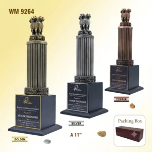 WM 9264